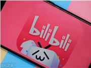 B 站测试新 AI 视频创作工具 “花生 AI”，3 分钟可成片
