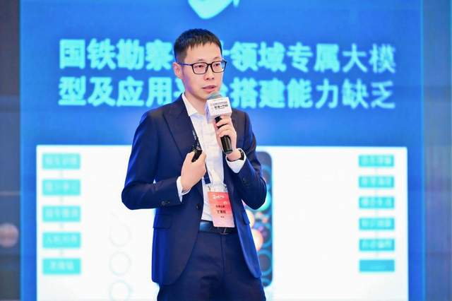 从技术闭环到场景落地：商汤大装置的AI Agent Infra实践