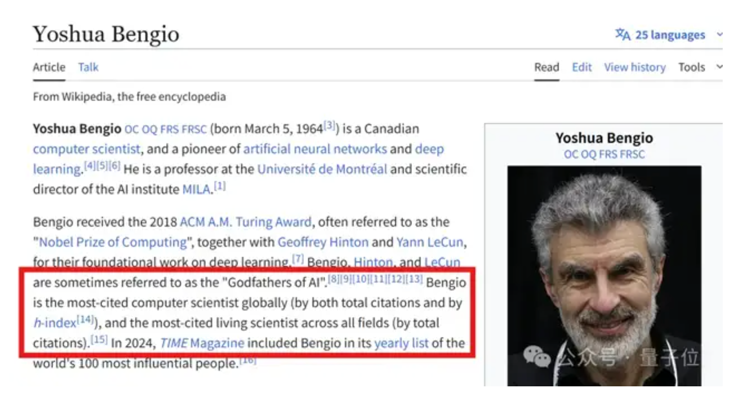 科学界论文高引第一人易主！AI站上历史巅峰